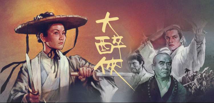 苍井空影院影评写作题库横幅：提纲与点评卡片示意